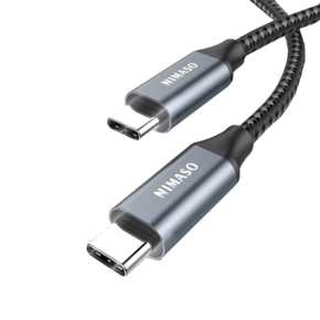 USB C to USB C Cable 2m